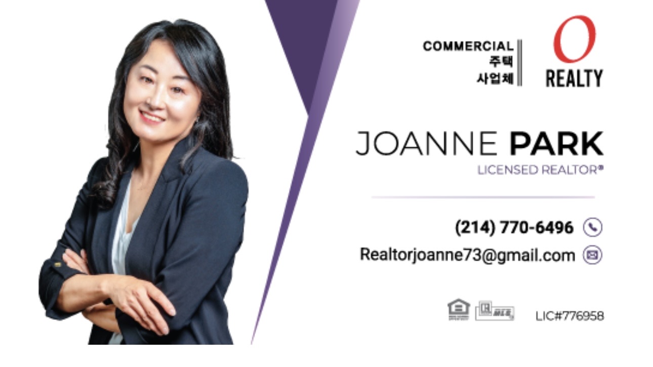 조앤박 부동산 썸네일 2