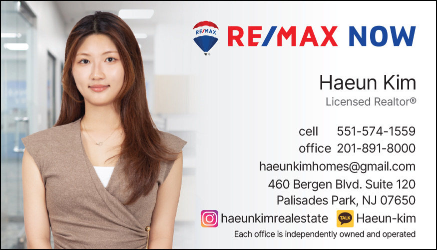 뉴저지 리얼터 김하은입니다 썸네일 2