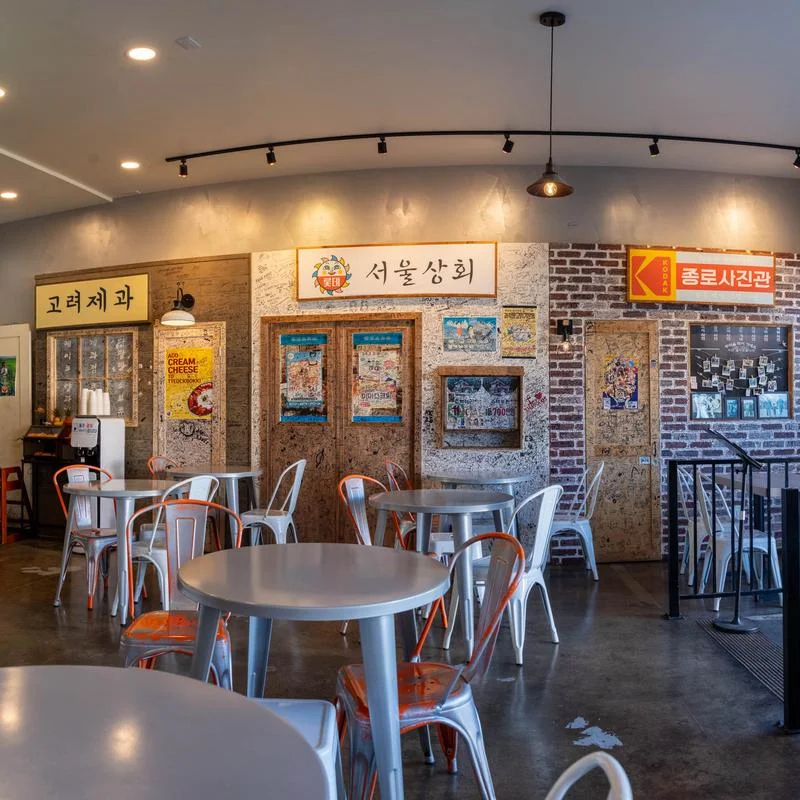 한인타운에 위치한 서울분식에서 캐셔 구인합니다. 이미지 1