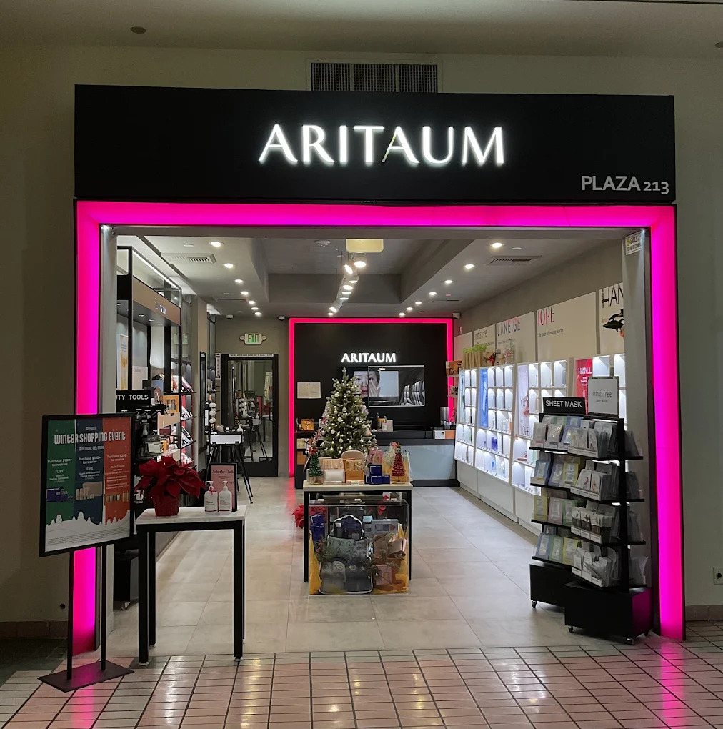 LA 한인타운내 아리따움 화장품 매장에서 일 하실분을 찾습니다. 이미지 1
