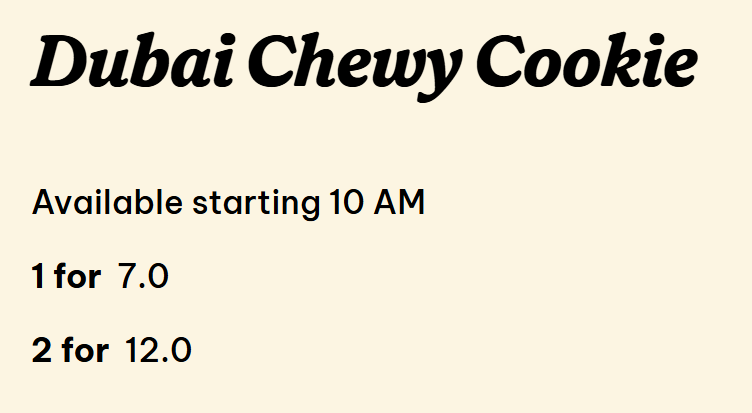 노티드에 두쫀쿠 나왔다는데 드셔보신분? 썸네일 2