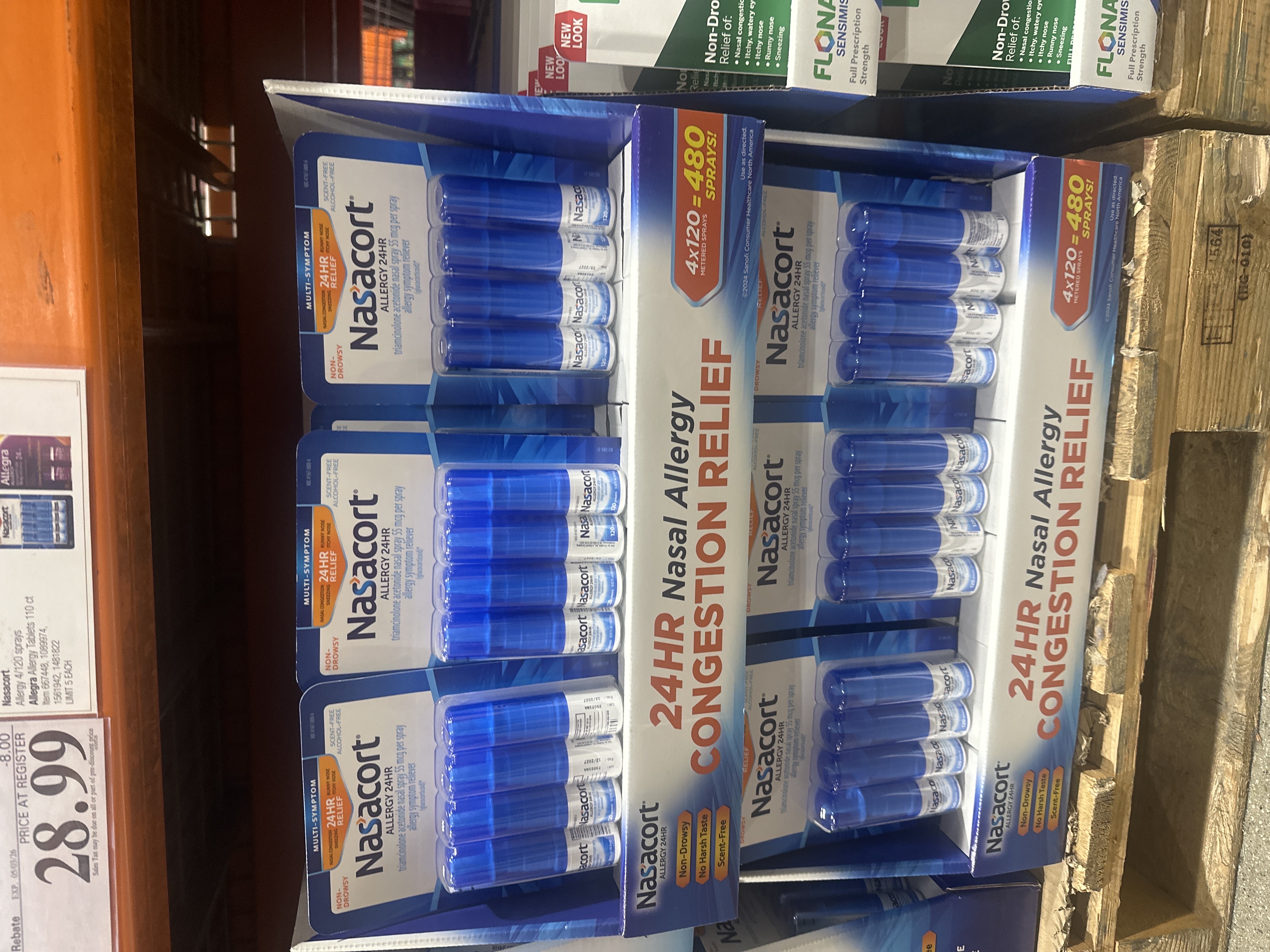 이거 써보신 분있나요?? 이미지 1