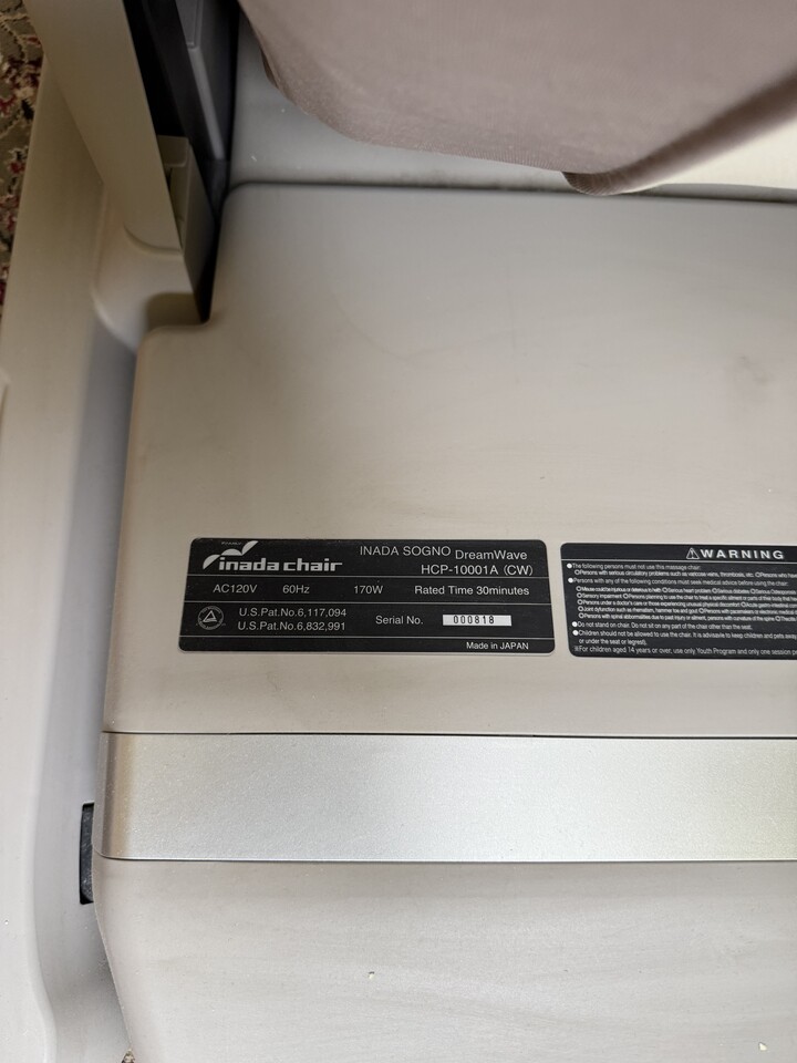 맛사지 체어 세일 썸네일 2