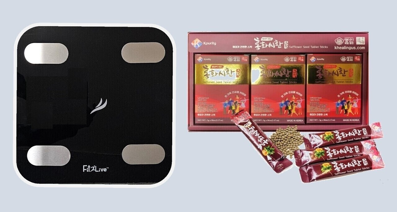 저울(5), 홍화씨환(50)