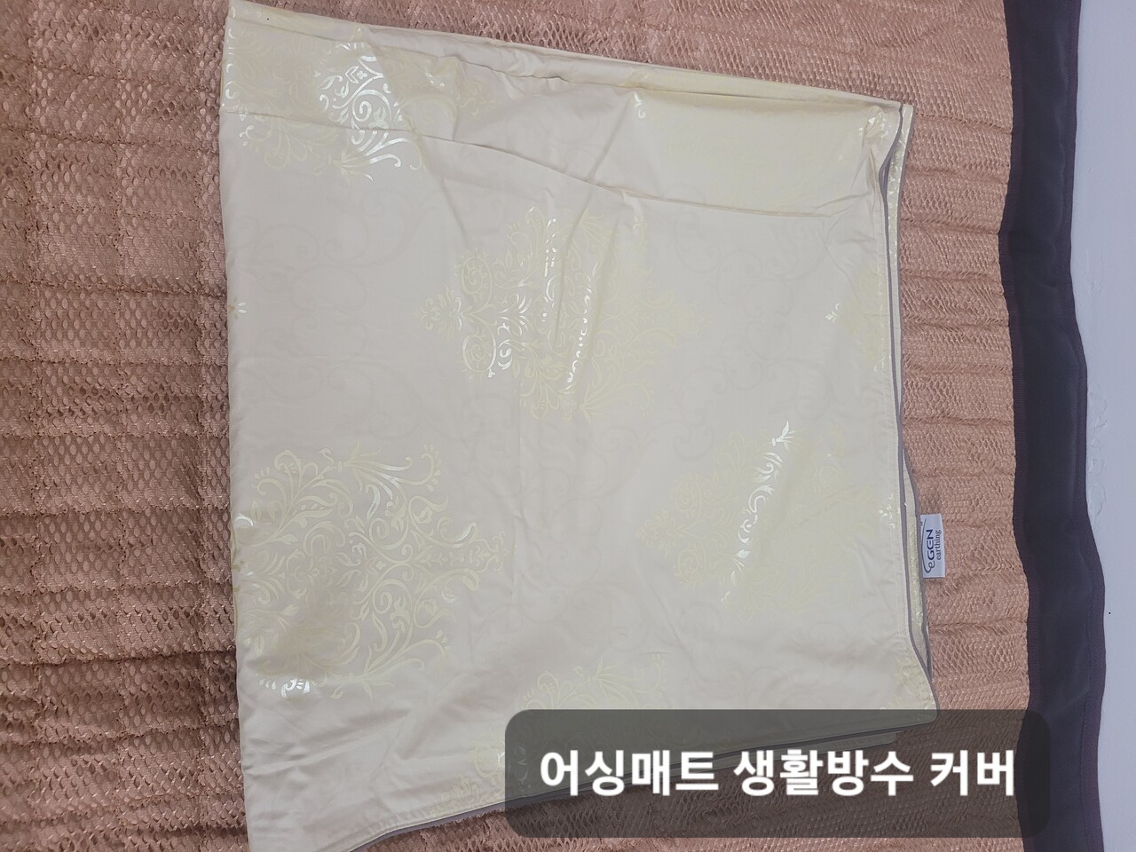 어싱 Earthing 매트 새제품 썸네일 4