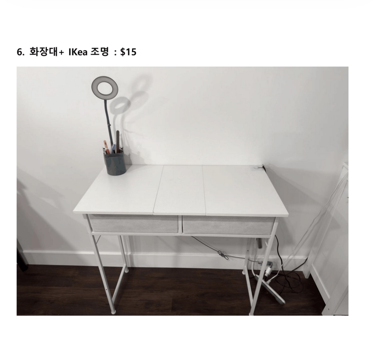 LA/OC 무빙세일 썸네일 3