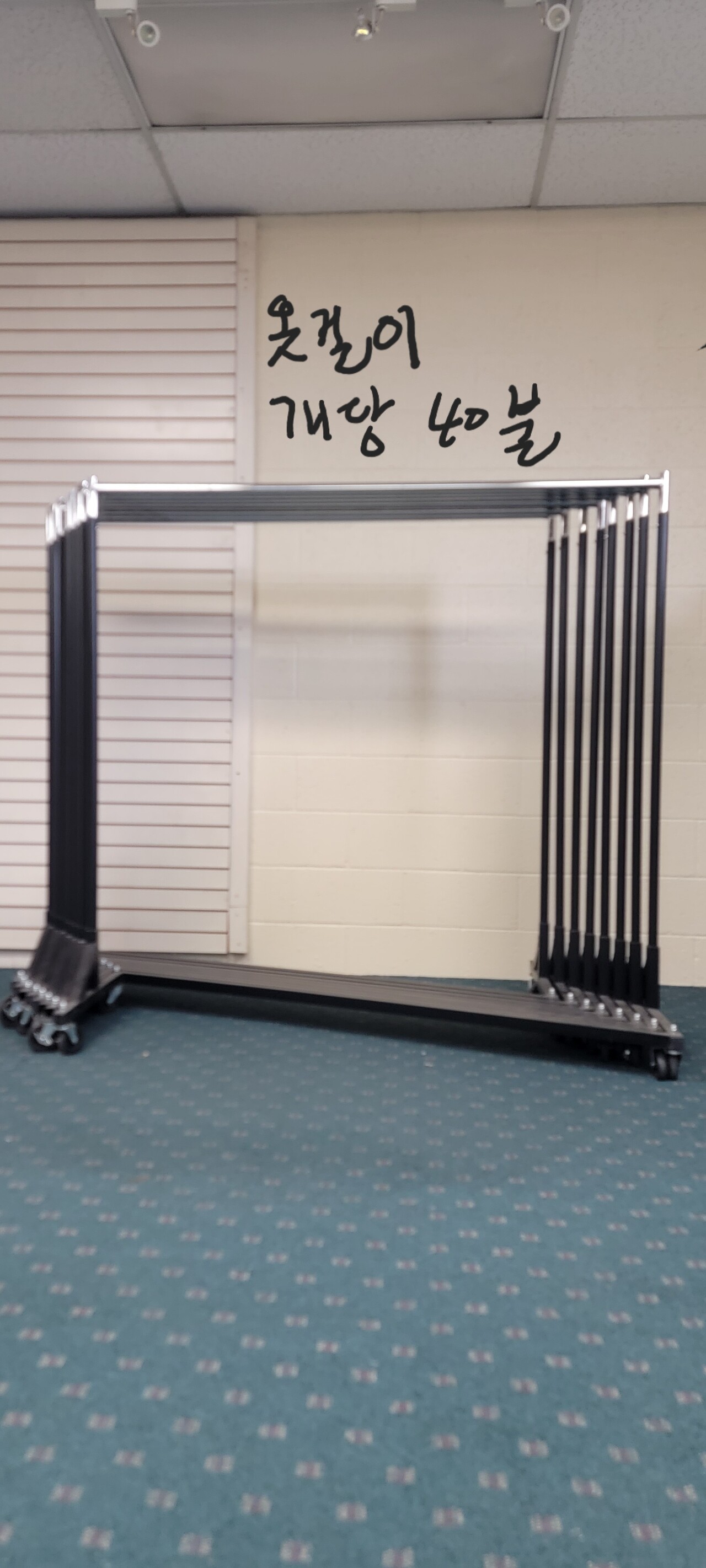 패턴작업 마네킹 창고정리 썸네일 2