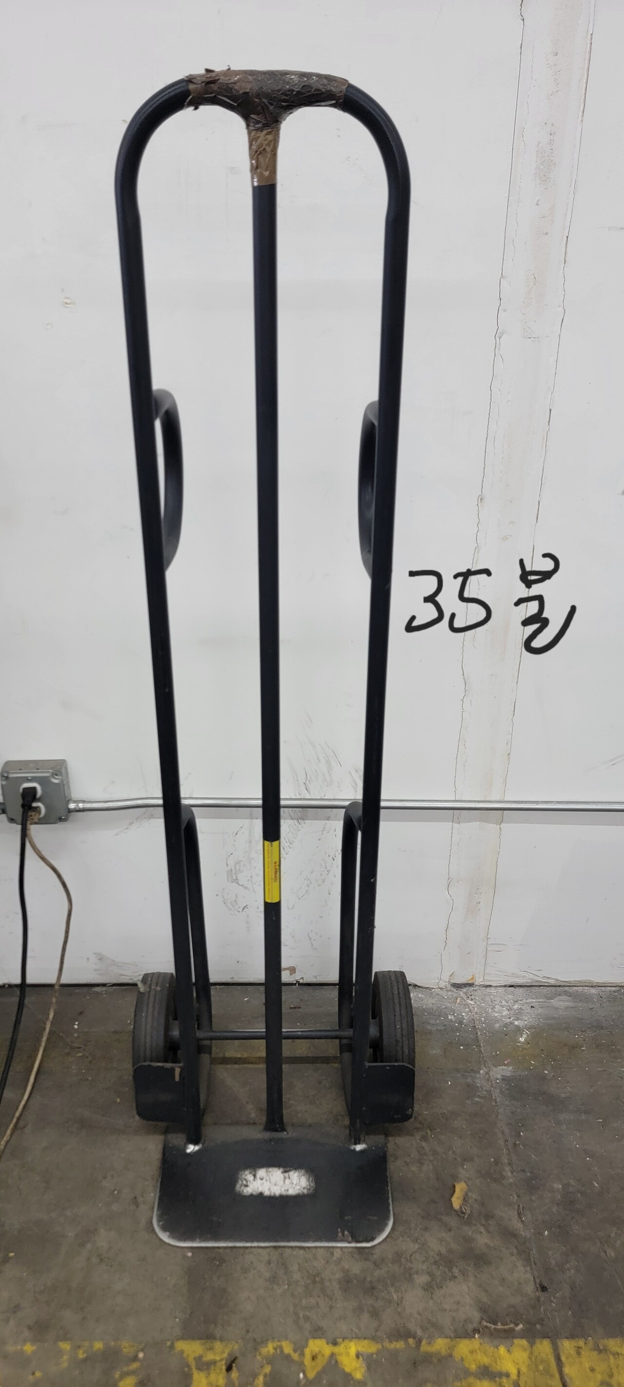 패턴작업 마네킹 창고정리 썸네일 4