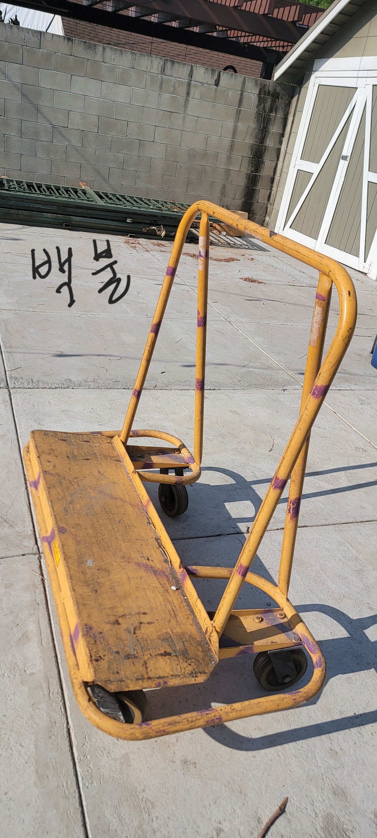 패턴작업 마네킹 창고정리 썸네일 5