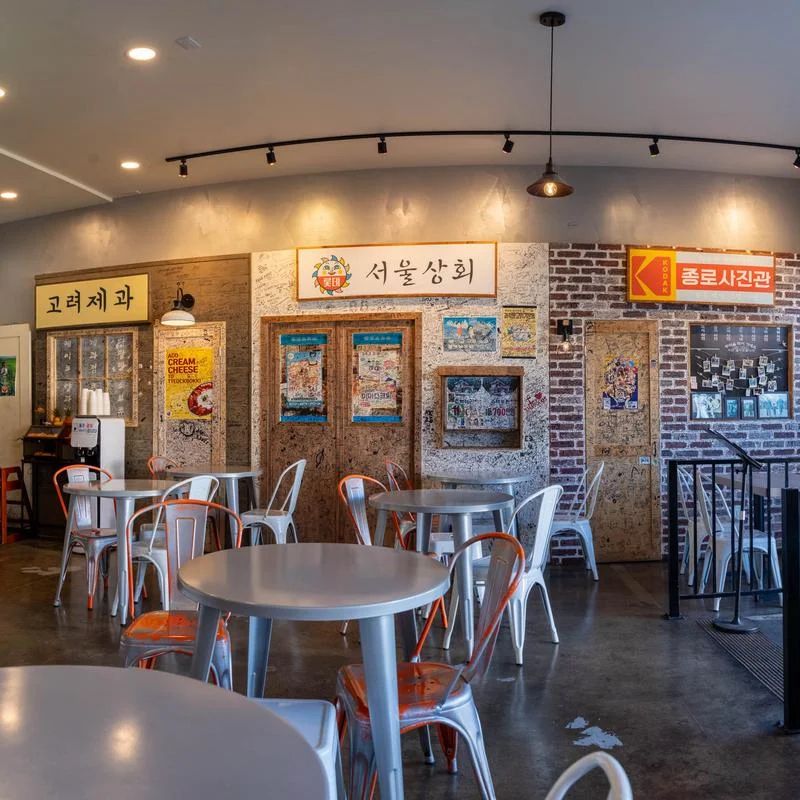 한인타운에 위치한 서울분식에서 캐셔 구인합니다. 이미지 1