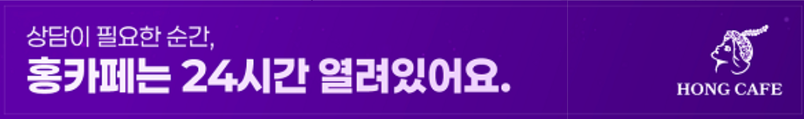 천기누설, 2026년 10월 띠별 운세 & 가을 사주 흐름 총정리