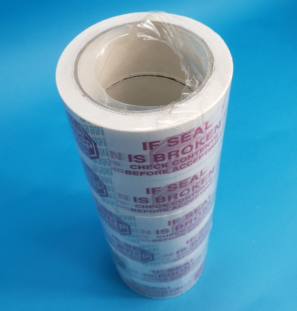투명 테이프. Pre printed security tape. 쉽핑 테이프 썸네일 5
