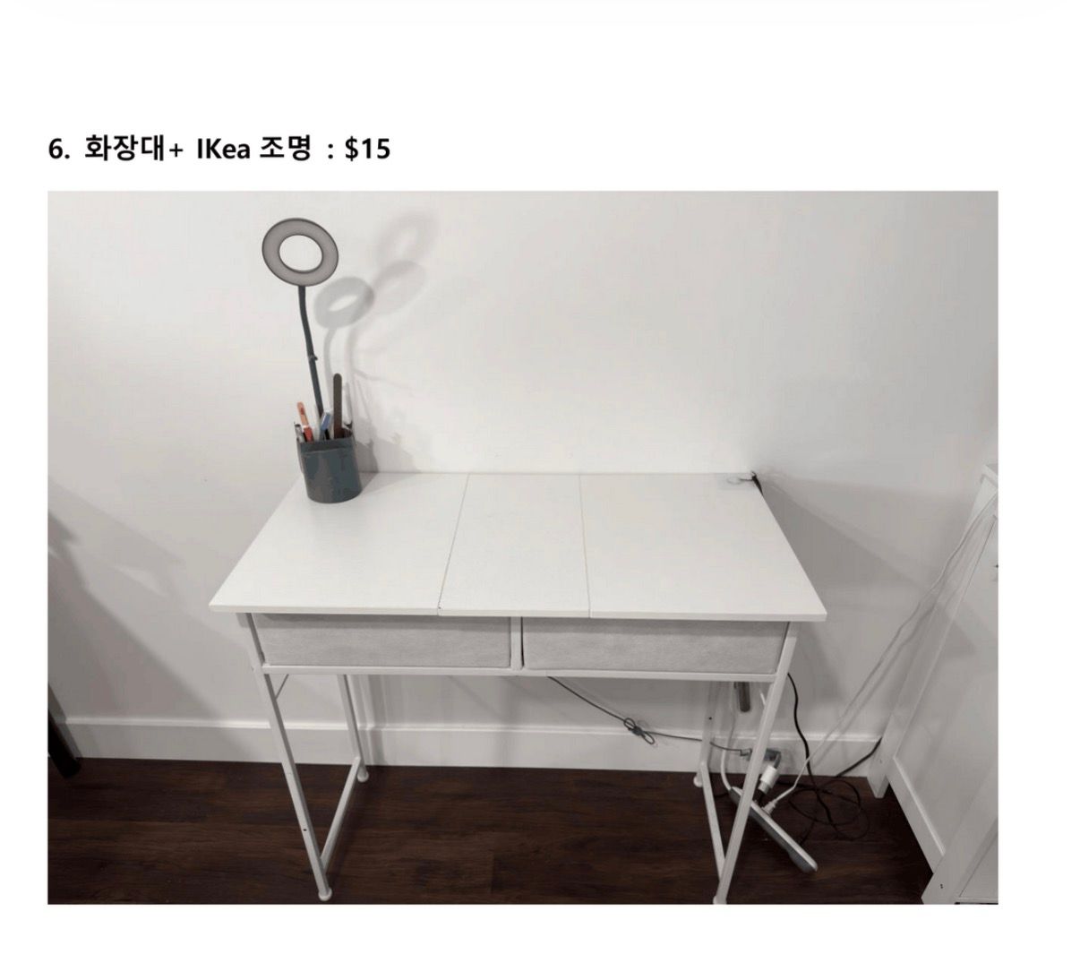 LA/OC 무빙세일 썸네일 3