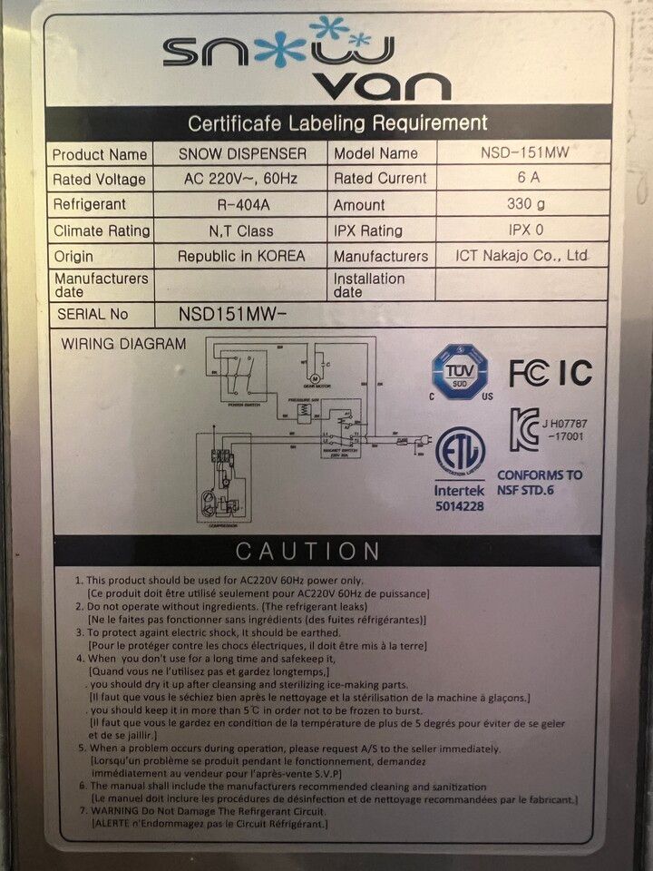 스노우반 눈꽃 빙수기(Snowvan) 팝니다 썸네일 3