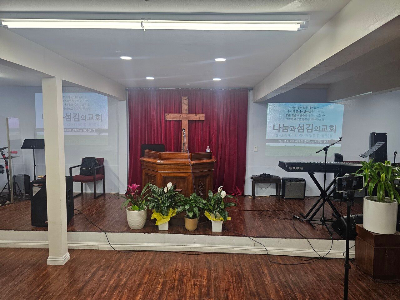 교회 서브리스 LA 한인타운 웨스턴 4가와 5가 사이